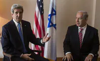 Flash 90 US Secy of State Heads to Jordan on New Shuttle Diplomacy Tour
