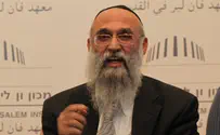 יח"צ «Тора и те, кто ее изучают – величайшие хранители Израиля»