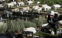 פלאש 90 В преддверии Дня памяти: 23.085 погибших в войнах Израиля