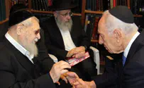 Rabbi Ovadia Yosef Released from Hospital