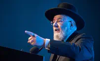 בין שואה לתקומה - ימי עיון על הדרך לישראל