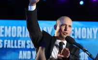 'Emanuel was no Brad Pitt'