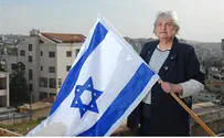 ירושלים של הלוחמת הירושלמית