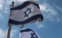 Israel news photo: Flash 90 День Независимости: авиационный парад и торжества!
