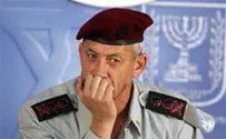 Ганц: ЦАХАЛ готовится к войне с террористами
