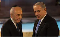 Peres, PM Express Condolences Over Boston Deaths