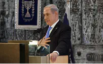 Flash 90 Netanyahu: Committed to 'Two-State Solution'