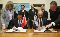 נחתם הסכם מחקר ופיתוח עם פרובינציה בדרום סין