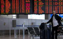 פלאש 90 Забастовка израильских авиакомпаний продолжается
