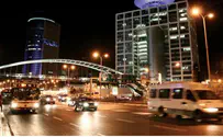 Lights Out: IDF Marks Earth Hour