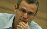 "הרכב הועדה לבחירת שופטים - אסון"