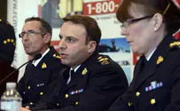 Video: 'Project Smooth' Suspects Had 'Capacity, Intent' to Kill