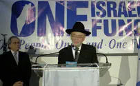 One Israel Fund: Safeguarding Jewish Lives in Judea, Samaria