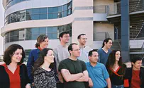 Bar-Ilan University: Live in Israel, Study in English
