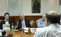 ועדת פרי: מסלול ההסדר יבחן מחדש ב-2017