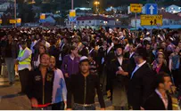 "להסיק מסקנות אישיות נגד האחראים" 