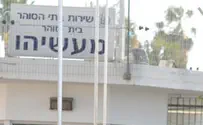 הקבוצה היחידה באוכלוסיה שלא תצביע