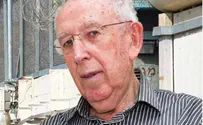 כליאה נעימה         