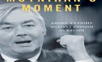 New Book Details Backlash Against "Zionism is Racism" Resolution