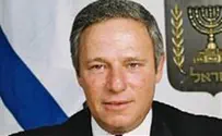 Foul-Mouthed Petach Tikvah Judge Forced Out