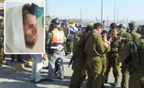 "מה היה דחוף להרוס את המבנה?"