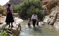 Shooting Attack in Wadi Kelt