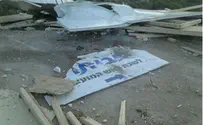במצפה אביתר ציפו לח"כים