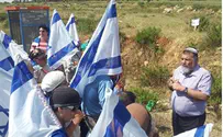 עשרות מפגינים הבוקר בצומת תפוח
