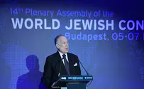 WJC Praises Germany's Crackdown on Former Nazi War Criminals