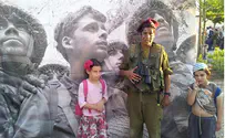 צילום: מועצה אזורית מטה בנימין Израиль готовится к празнованию Дня Иерусалима