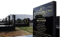 Israel to Give 4 Million to Ex-Agent’s Family