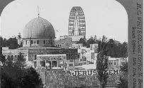 Israel's History in Pictures: Jerusalem Ferris Wheel