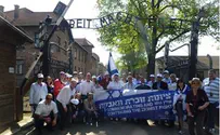 "הכחשת האנטישמיות - סימפטום בת היענה"