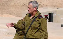 גנץ: צירוף טראגי של אירועים