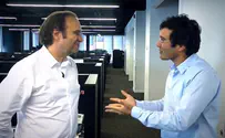 French Company Continues to Invest in Israeli Mobile Industry