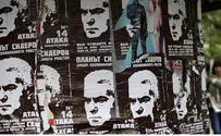 Bulgarian 'Ataka' Party Follows Neo-Nazi Global Trends
