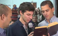 לראשונה: גלעד בירך "הגומל"
