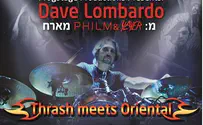 ProgStage "Slayer" Loves Israel - Metal Legend Teaches Clinic in Tel Aviv