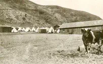 Israel's History in Pictures: Kibbutz Tel Yosef 1921