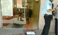 Кем были погибшие в банке в Беэр-Шеве