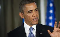  USA terror alert – this is not a test