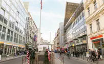 להקיא את הישראלים בע"מ