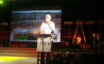 Minister Ariel: We'll Return to Gush Katif