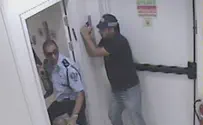 משטרת ישראל Итамар Алон похоронен на кладбище Бэер-Шевы