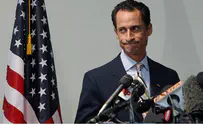 Video: Weiner Launches New York City Mayoral Campaign 