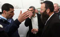 Activists Protest Against Arab-Jewish Wedding