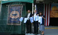 Israel Day Concert Theme: Let Your Voice be Heard for Jerusalem