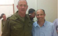 Chief of Staff Tells Settlers: We're in a Difficult Time