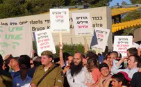 סגן שר הדתות: לא נסכים למתווה פרי כמו שהוא