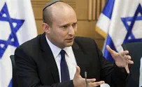 בנט: יום של פשרות ולא של חגיגות
